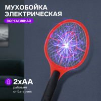  Lri-50, , 4617 , 2aa (  ), 