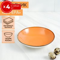   4  Magistro  16.2 , ,     , 