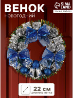 ����� ���������� D=22 �� ������� ����������, � ������ ������� � ��������