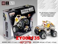 ����������� "����"