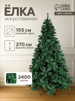 ������������� ���� ������� ����������. ����������, 270 ��, 2400 ��� ����� �� �������