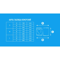   Atemi Akp04-gry, ,  L