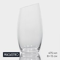    Magistro , 475 , 8x15 ,  