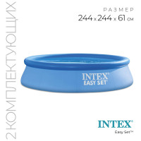   Easy Set, 244  61 , 1942 , - 1250 /,  6 , 28108np Intex