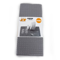     Joy Home,  5138 , 