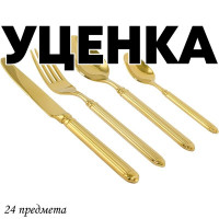 1      24.  ..