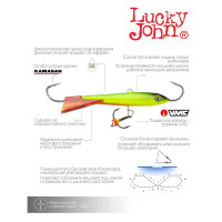  Lucky John Classic 7 + , 7 ,  26rt 