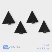     Savanna Black Loft Pyramid, 4 ,  4 
