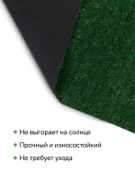  ,  10 , 2 5 , , Greengo