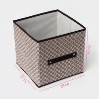      , 25x25x25 ,  