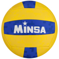   Minsa,  , 18 , . 5, Pvc