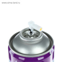   Armeto " ",   , 250 