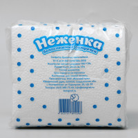   "", 2424 , 1 , 100 , 