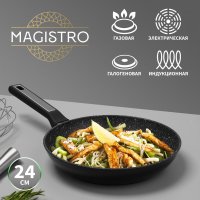  Magistro Warrior, D=24 , H=4,7 ,  Soft-touch,  , 