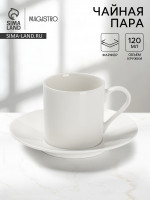   Magisto English Tea Party, 120 , , 