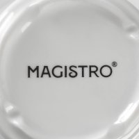 ������ ���������� Magistro �������� ����, 220 ��, ���� �����