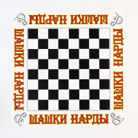 ���������� ���� 2 � 1: �����, ����� 4807722