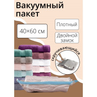     40x60 ,  