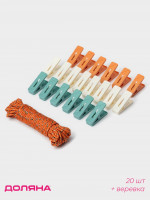 �������� ��� ����� ������, 20 ��., ������ �������� 13 �, 6.5 2.3 ��, ������ ���� 3.8 ��