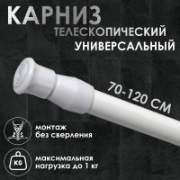  ,  70-120 ,  