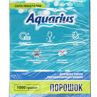     "Aquarius" All In 1, 1000 
