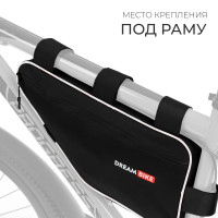  Dream Bike  , 41195,  /