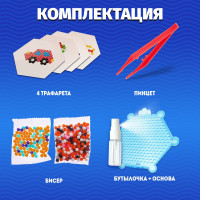 ����������� ��� ����� ����������, 4 �������