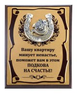    ( )    ...(.)
