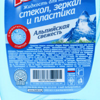    ,  Iskra, " " ,  , 500 