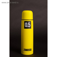  Zanussi Cervinia, 0.5 ,  