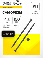  4.8 102   Premium, ,  ,  Ph, , 1 
