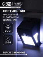        , , 30 Led,  