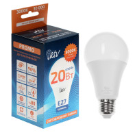   Rsv-a65-20w-3000k-e27 P
