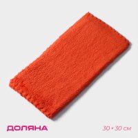    , 30x30 ,  