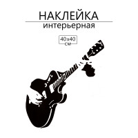   3 Take It Easy , 40 40 