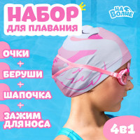 ����� ��� �������� Onlytop ��������: �������, ����, ������, ����� ��� ����