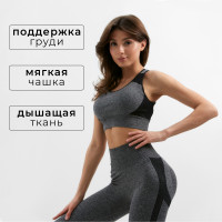  Minaku: Sportly,   - S