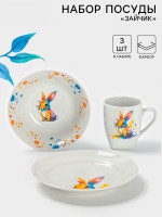      , 3 :  175 ,  360 ,  210 , 