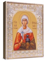 ����� ��������� ��������������� (9�10,5��)