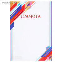 ������� "�������������" ������, �4