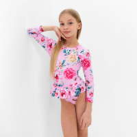 ��������� ������� ������� Minaku � ��������, ���� 110-116