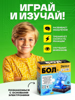   , 15 