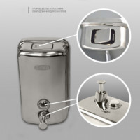 ������� ��� ������� ���� 8610, 1 �, ������, ����