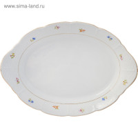    Natalie,   ,  , 33 X 20 X 5 