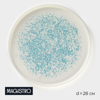    Magistro  , D=28 