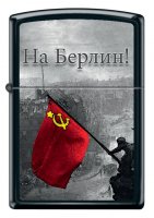  Zippo     Black Matte, /, , 