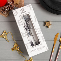    christmas   , 4545  - 2 , , 