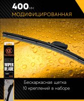     Kurumakit  Hook ()16 (400mm)