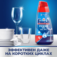     Finish All In 1 Max "  ", 600 