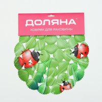 ������ � �������� ������ ������ �������, 28x28 ��